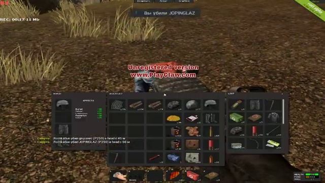 rust 2014 05 18 18 59 13 смотреть онлайн