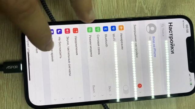 iPhone 12 Pro Max 128gb смотреть онлайн