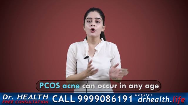 PCOS/ Hormonal Acne and its Treatment смотреть онлайн