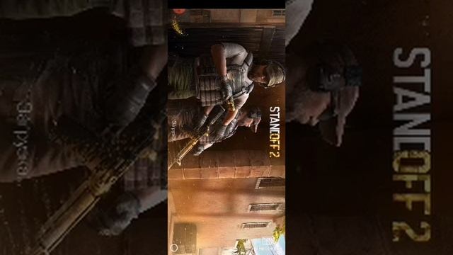 Standoff 2 смотреть онлайн