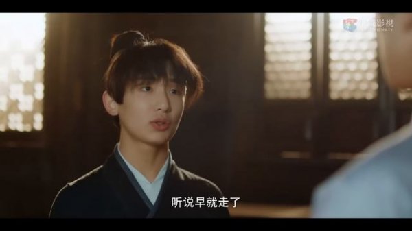 Любовь так романтична 1 сезон 25 серия