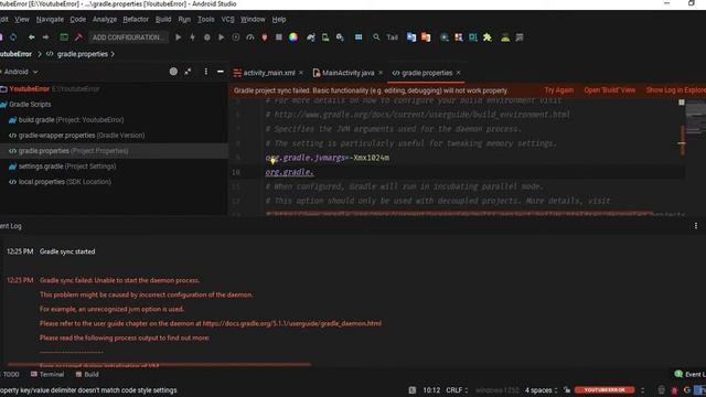 ERROR Unable to start the daemon process смотреть онлайн