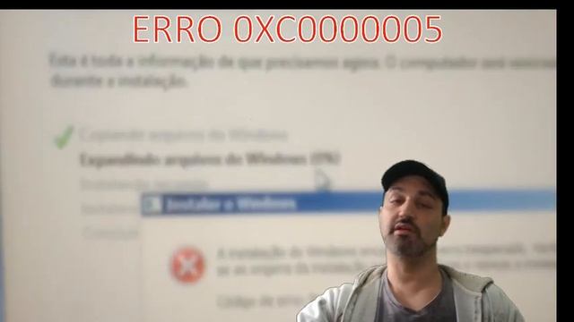 Erro 0xC0000005 смотреть онлайн