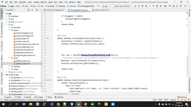 Tutorial 7: Option Menu-Title and Fetching Username From SharePreference in Android Studio[ParkEasy смотреть онлайн