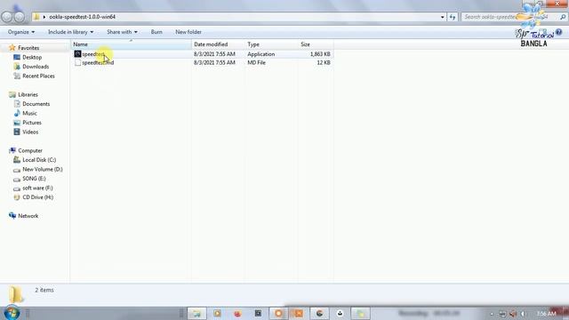 Check your Internet Speed using Run Command | Check your Internet Speed in cmd | (Bangla) смотреть онлайн