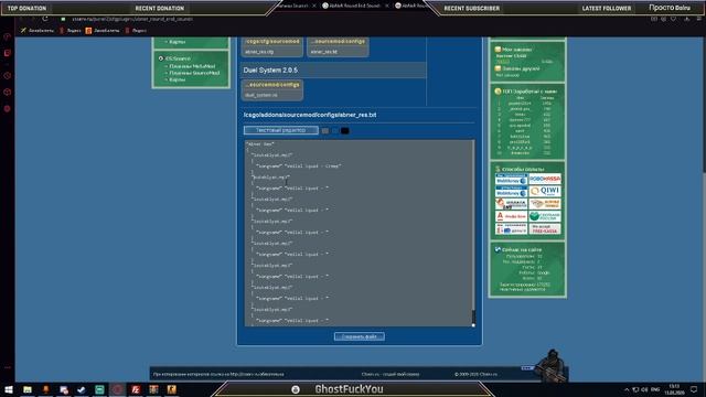 Отвечаю на вопросы/Делаю сервер/Общаемся | CS:GO смотреть онлайн