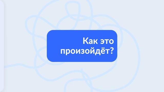 Тест для совершенноЛетних