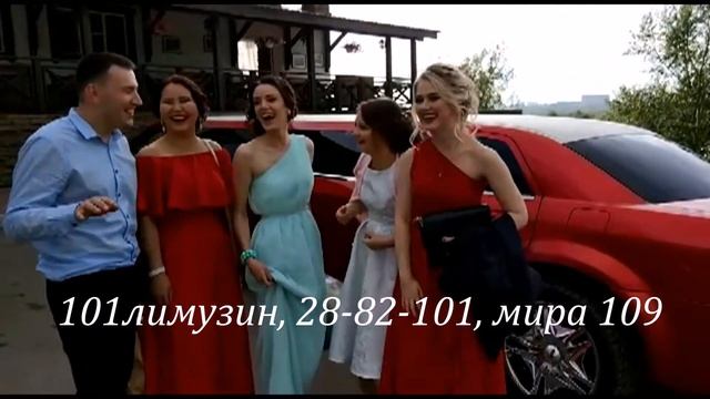 Позитифф :) Крайслер 300С Candy Red! смотреть онлайн