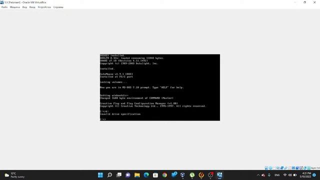 Установка Windows 3.1 Windows 3.1 instalation смотреть онлайн