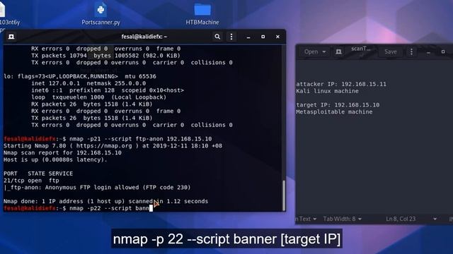 Nmap tutorial G8 смотреть онлайн