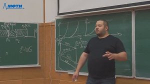 Компьютерные сети, Климанов М.М., Лекция 08, 20.10.20