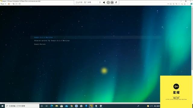 (Windows)使用虛擬器安裝Deepin смотреть онлайн