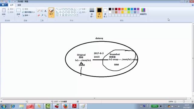 9.5 LVM snapshot 应用环境 -Linux云主机管理运维 смотреть онлайн