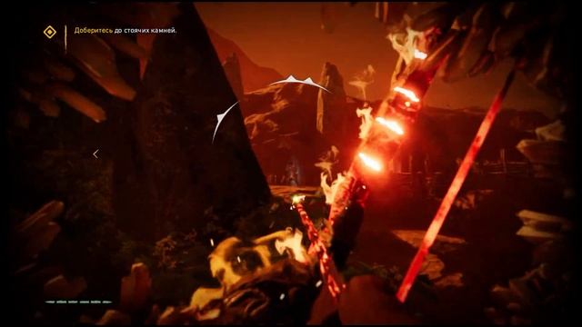 #4 ПЛЕМЯ АВАТАРОВ в [ Far Cry Primal ] смотреть онлайн