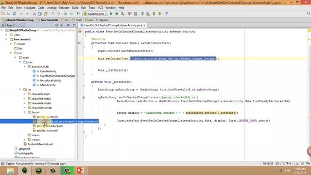 สอน Android : จัดกลุ่ม RadioButton ด้วย RadioGroup (DekIT.TV) смотреть онлайн