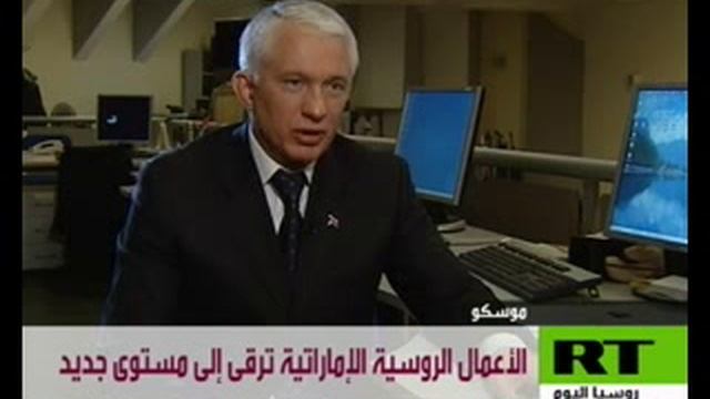 RUSSIA - TODAY -  ИНТЕРВЬЮ