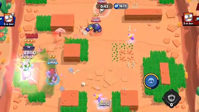 апайем Макс на 35 ранг 4 часть финал смотреть онлайн