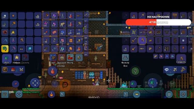 играем в террарию/играем в terraria с подписчиками #terraria #террария смотреть онлайн