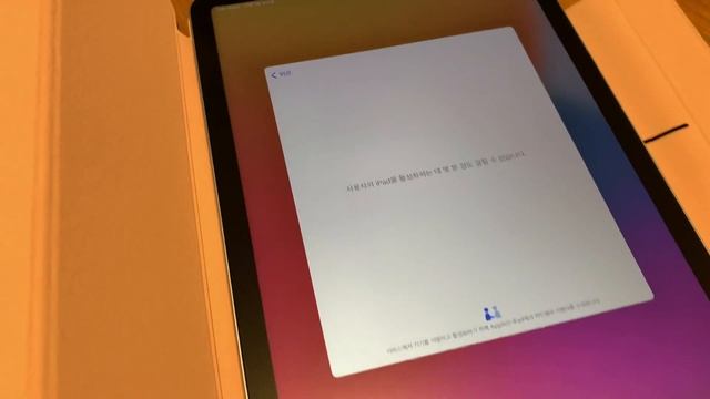 아이패드 에어 4세대 개봉기 iPad Air (4th Generation) Wi-Fi 256GB Sky Blue смотреть онлайн
