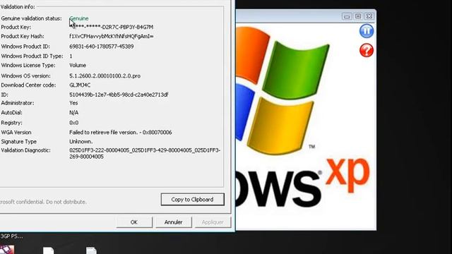 windows xp service pack 2 смотреть онлайн