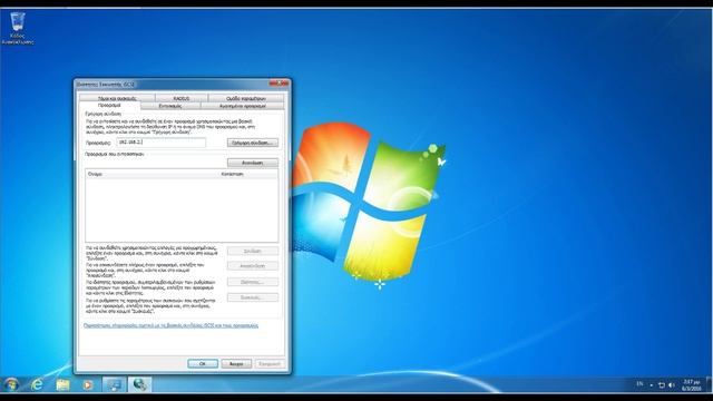 Windows 7 iSCSI initiator смотреть онлайн