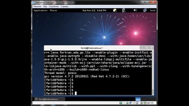 GCC kompilyatorun quraşdırmaq linux смотреть онлайн