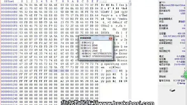 How to recover deleted H265 Video files from Hard drive disk partition on Windows 7 8 10 смотреть онлайн