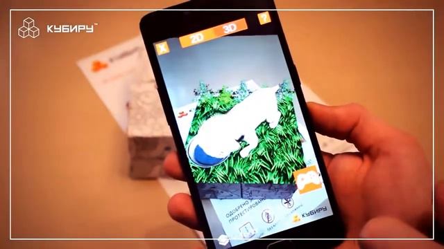 Кубиру- игровой набор 2 смотреть онлайн