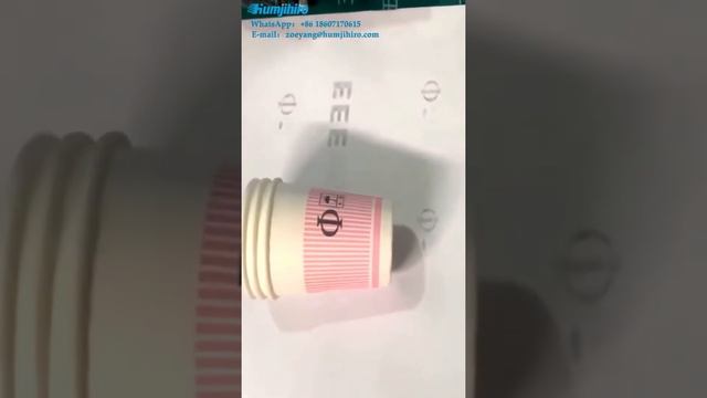Humjihiro Date Batch Number Logo QR Bar code Hand Printing Machine Handheld Inkjet Printer For Cups смотреть онлайн