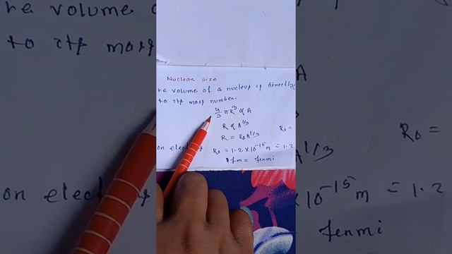 Physics Formula Sheets। Formula Sheets। (3)