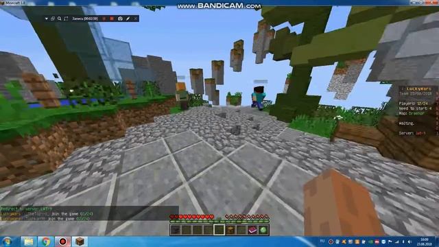 ИГРАЕМ В Lucky Wars НА СЕРВЕРЕ Last Craft