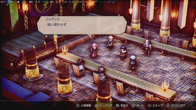 #102 [Steam Deck] TRIANGLE STRATEGY - Chapter 17-2: One Last Request смотреть онлайн