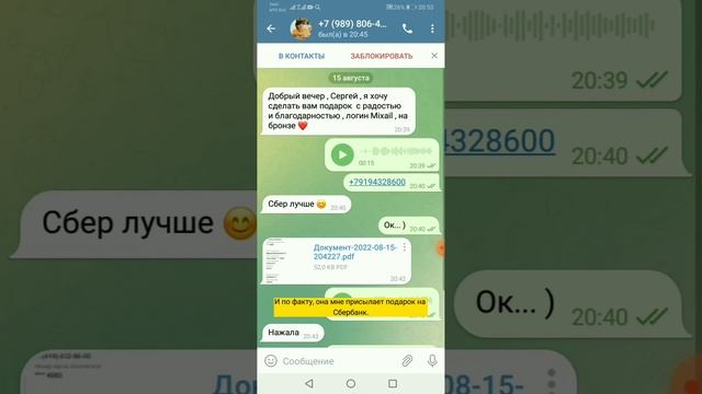 I am Ubuntu. Впусти поток ИЗОБИЛИЯ в свою жизнь и будь СЧАСТЛИВ, двигаясь вместе с нами... смотреть онлайн