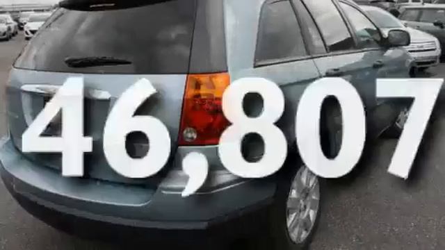 2008 Chrysler Pacifica Baton Rouge LA смотреть онлайн