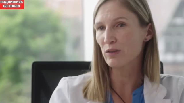 Перспективы #квантовых исследований в медицине и энергетике. смотреть онлайн