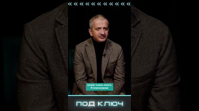 Константин Богомолов: «В театральном пиаре главное – не отпугнуть» смотреть онлайн