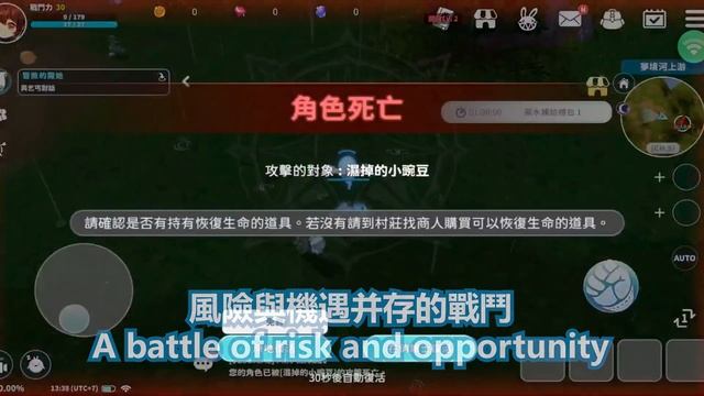 LDCloud | Play Seal M with Cloud Android Emulator | Gameplay | Seal M Sea смотреть онлайн