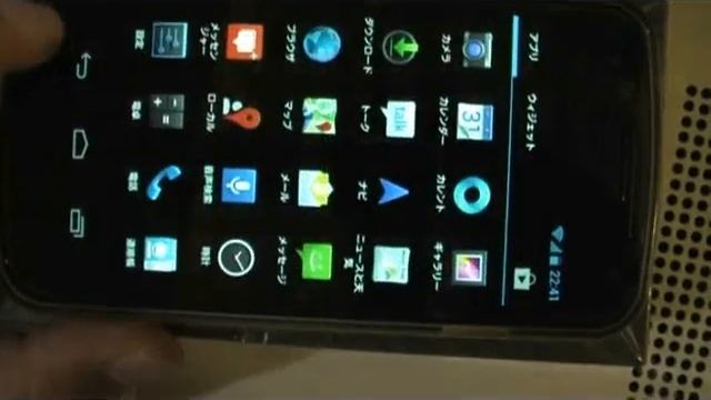Android 4.2 (JOP40C) for the GSM Galaxy Nexus смотреть онлайн