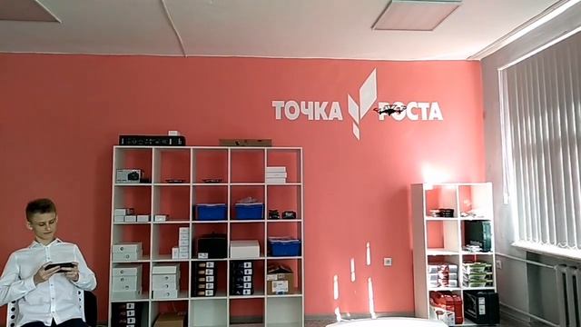 108 школа, Моздок "Точка роста" смотреть онлайн