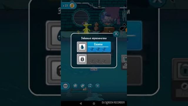 Прохожу игру Свомпи 2 смотреть онлайн