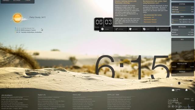 windows 7 themes смотреть онлайн
