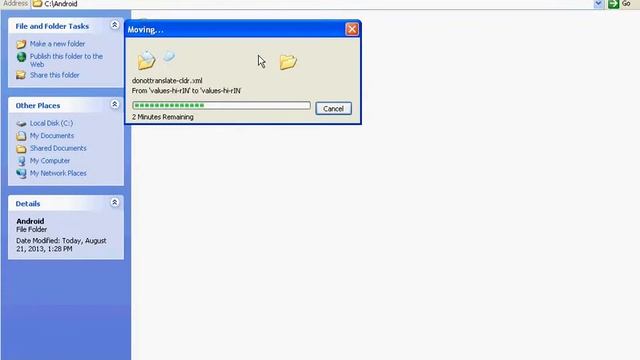 Android SDK Installation смотреть онлайн