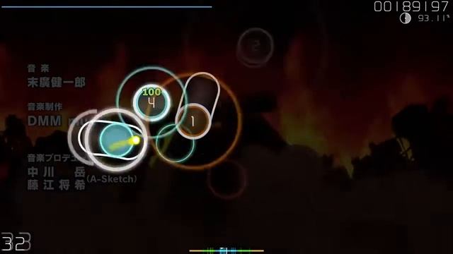 Fire Force Opening Theme Inferno [osu]