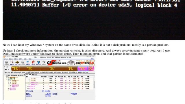 Unix & Linux: I/O errors on hard disk on Linux boot смотреть онлайн
