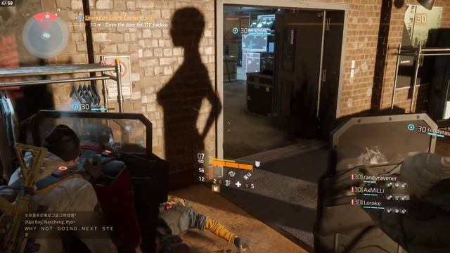 The Division - BASH!! смотреть онлайн