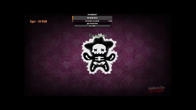 стрим по jackbox party pack 3, 4, 5, 6, 7 смотреть онлайн