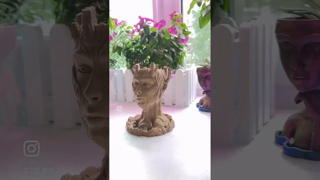 Another cachepot, a tree cachepot. смотреть онлайн