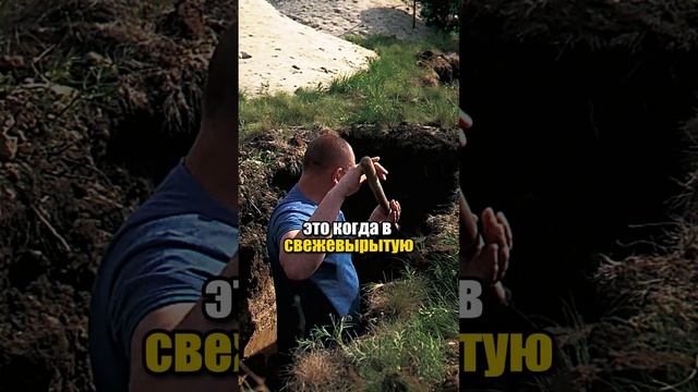 Как бандосы прятали трупы в 90-х?