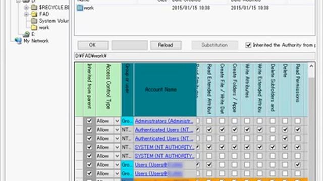 File Authority Designer - Windows NTFS Access Control Manager - смотреть онлайн