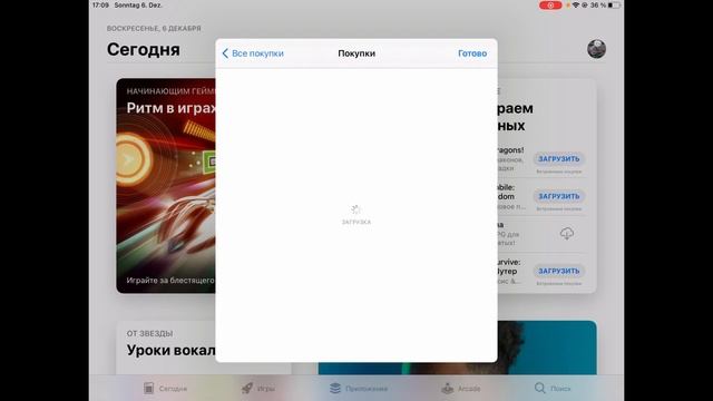 *NEW* FREE APPLE ID WITH ALMOST EVERY GAME (WORTH 10k) смотреть онлайн